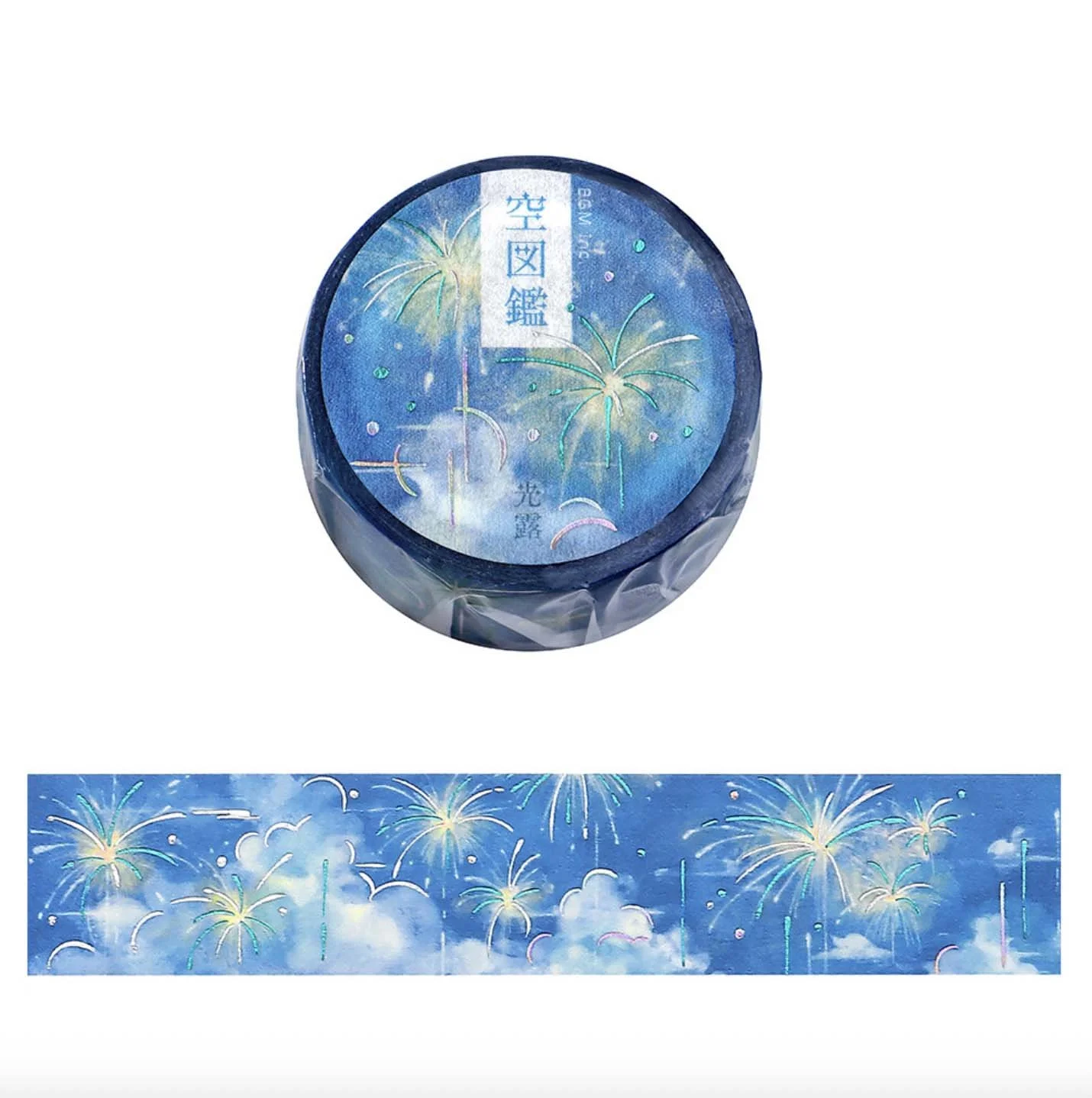 Washi Tapes — La Petite Cute Shop